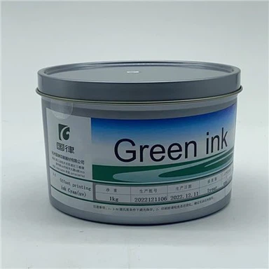 UV 가시 잉크